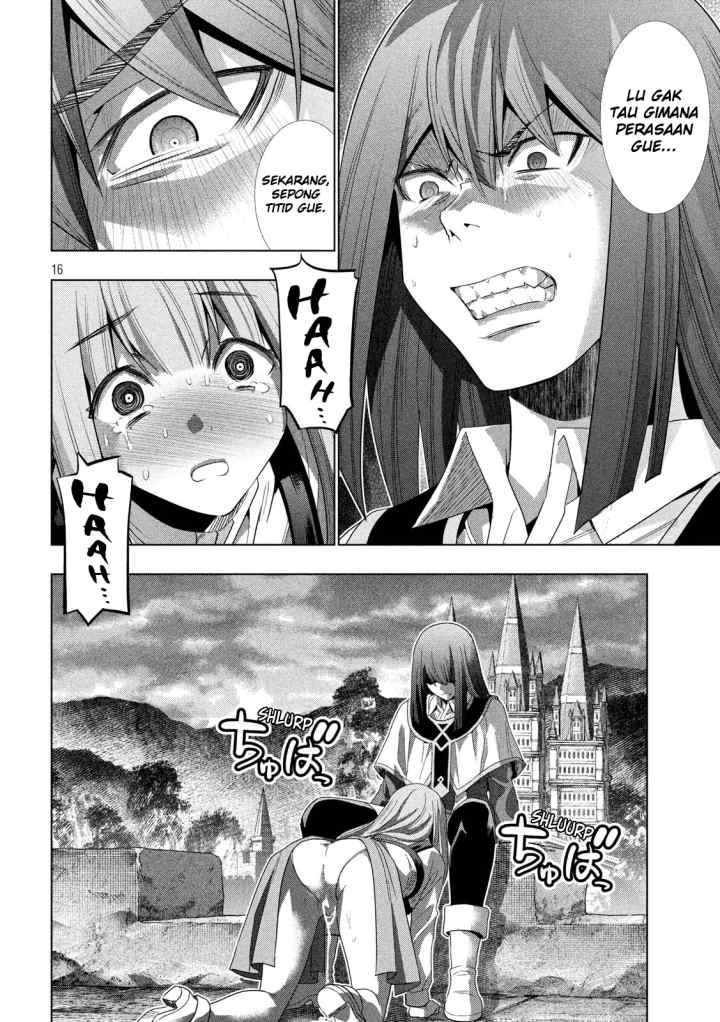 Parallel Paradise chapter 128 halaman 17