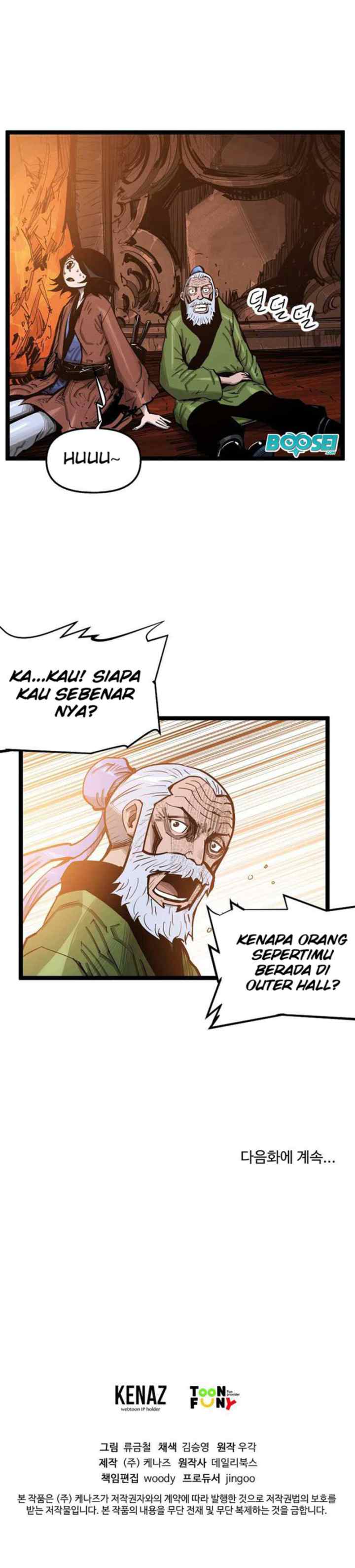 Martial Artist Lee Gwak chapter 48 halaman 19