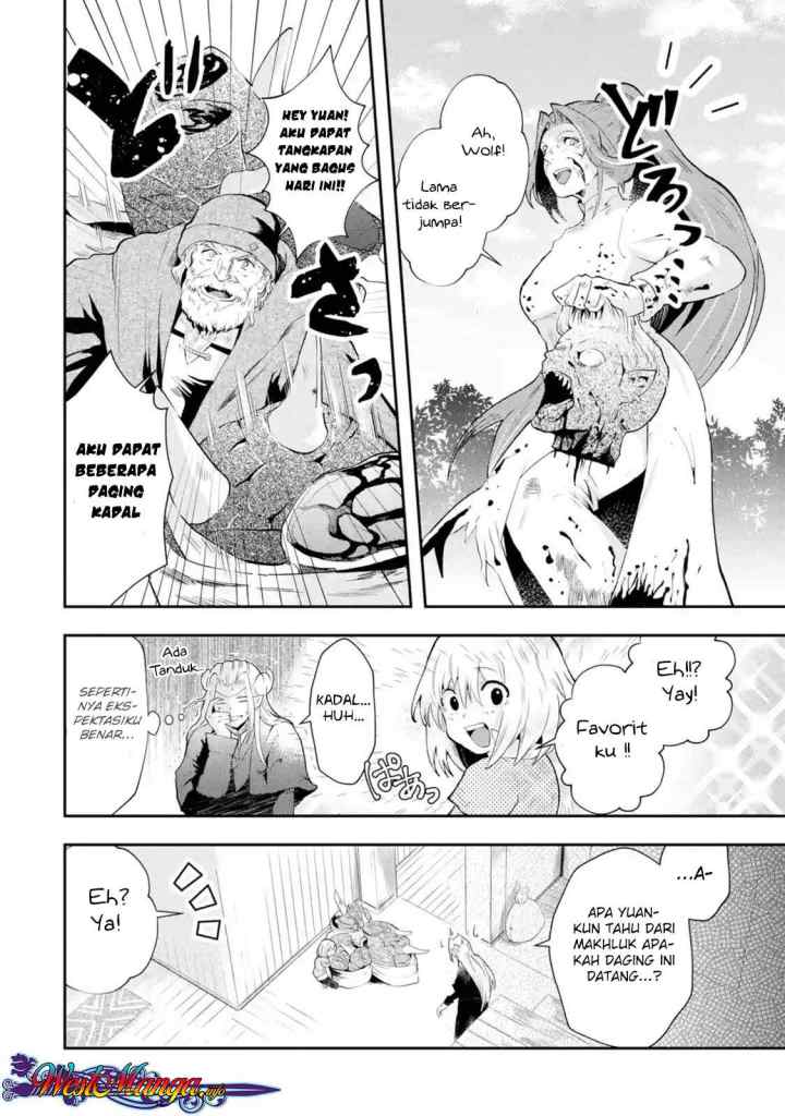 That Inferior Knight Actually Level 999 chapter 1.3 halaman 7
