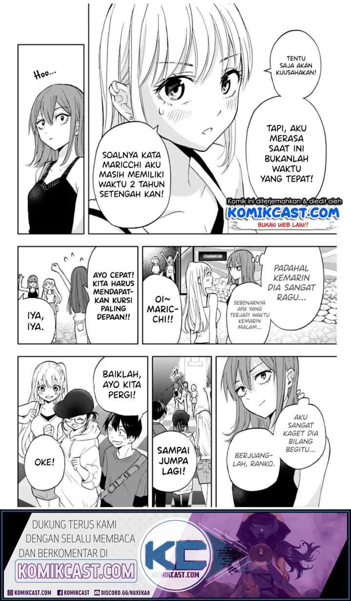 Hanazono Twins chapter 17 halaman 5
