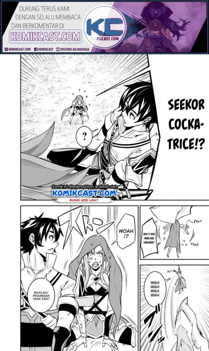 Shijou Saikyou no Mahou Kenshi, F Rank Boukensha ni Tensei Suru chapter 21 halaman 18