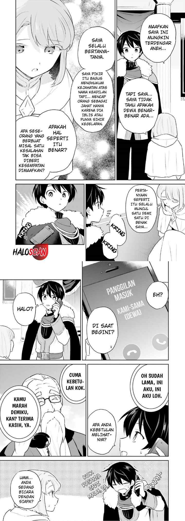 Isekai wa Smartphone to Tomo ni chapter 52 halaman 12