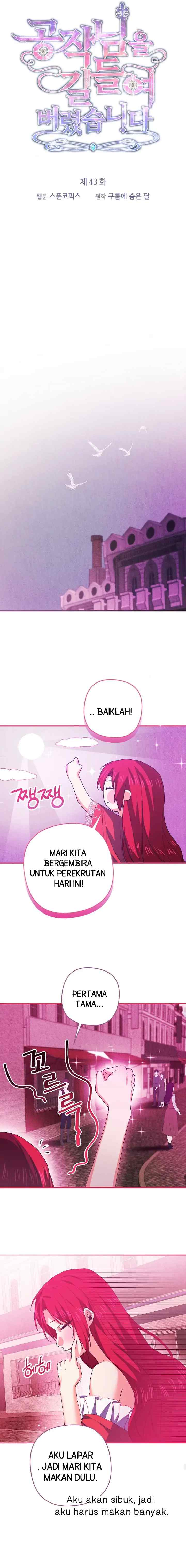I Tamed the Duke chapter 43 halaman 8
