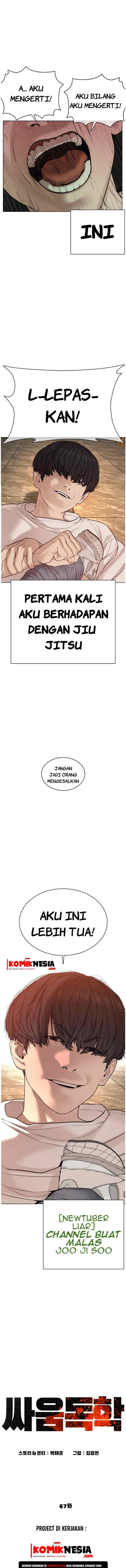How to Fight chapter 67 halaman 4