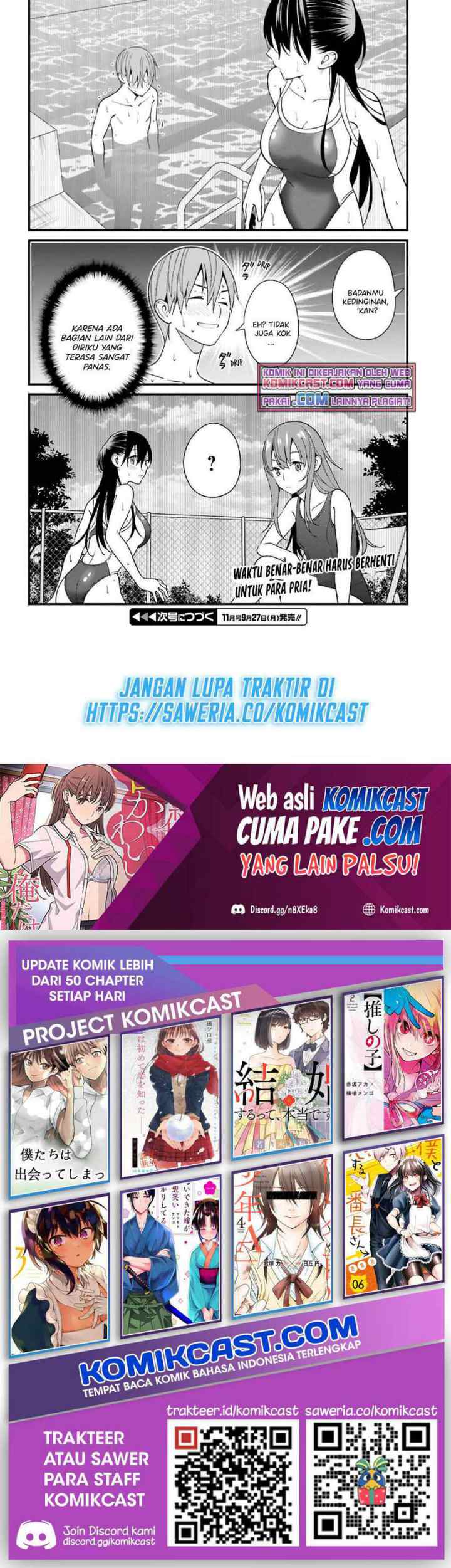 Hirasaka Hinako ga Ero Kawaii koto wo Ore dake ga Shitteiru chapter 28 halaman 13