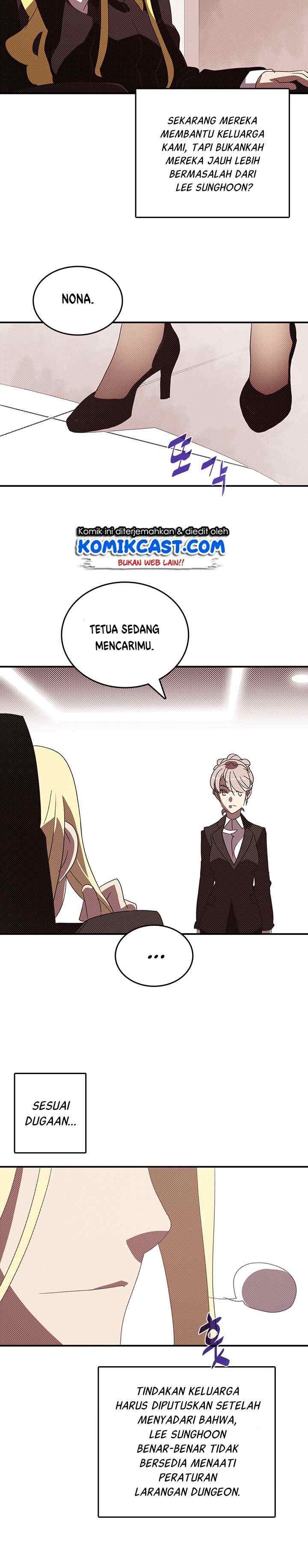 I Am The Sorcerer King chapter 112 halaman 10
