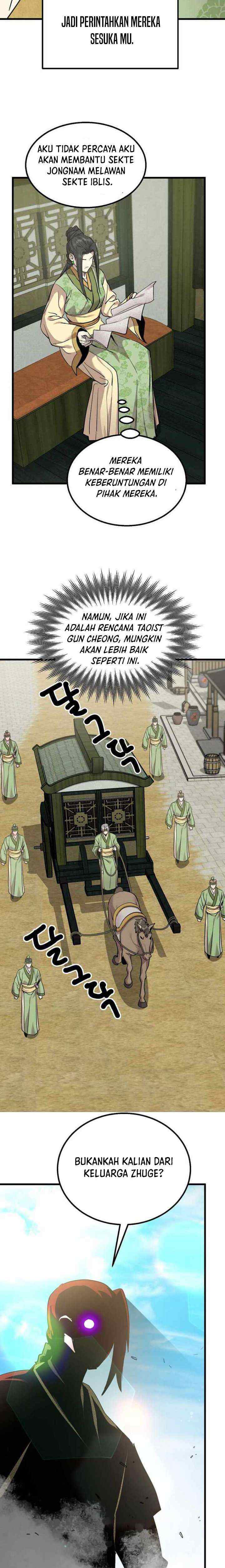 Strongest Fighter chapter 101 halaman 15