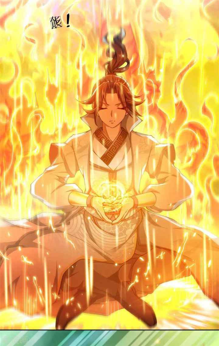 My Body Is A Sword chapter 31 halaman 16