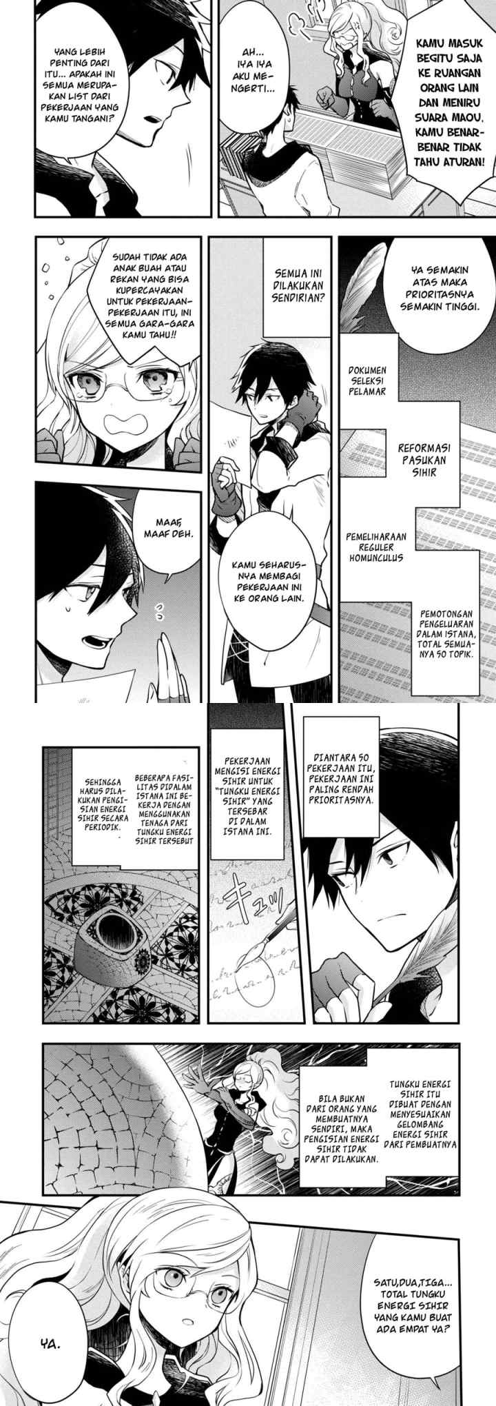 Yuusha, Yamemasu chapter 3 halaman 4