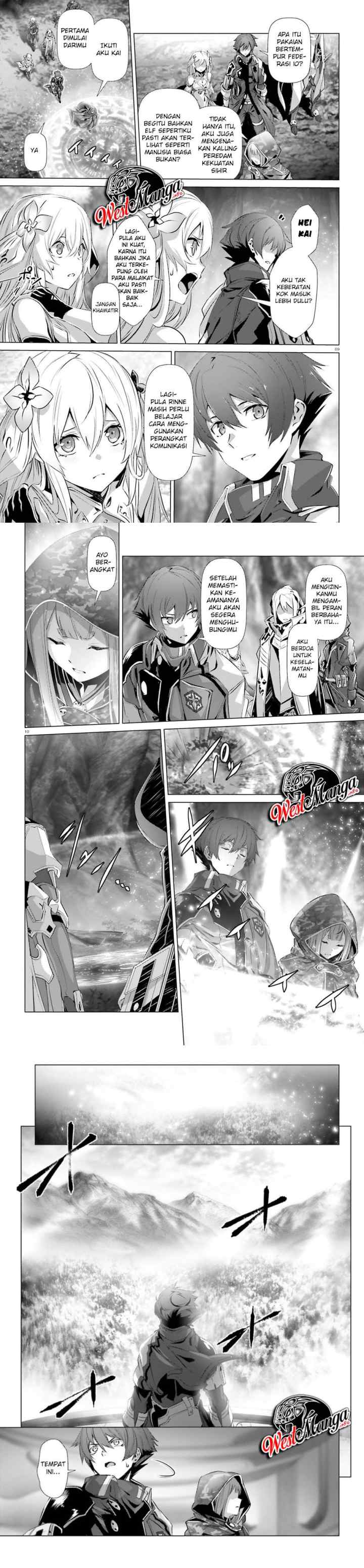 Naze Boku no Sekai wo Daremo Oboeteinai no ka? chapter 24 halaman 4