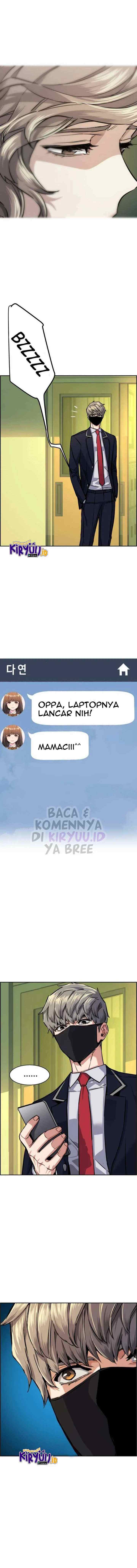 Mercenary Enrollment chapter 67 halaman 15