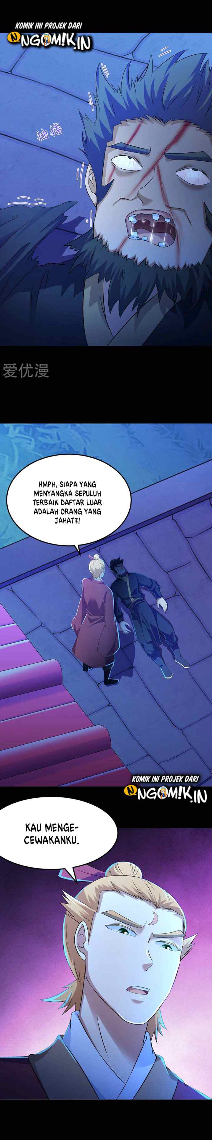 Martial Arts Reigns chapter 49 halaman 9