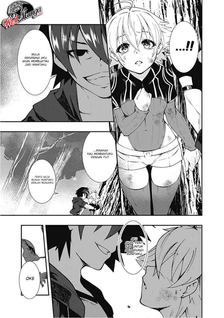 Jichou shinai Motoyuusha no Tsuyokute Tanoshii New Game chapter 20 halaman 14