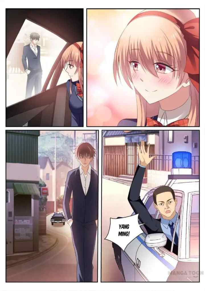 Very Pure chapter 32 halaman 7