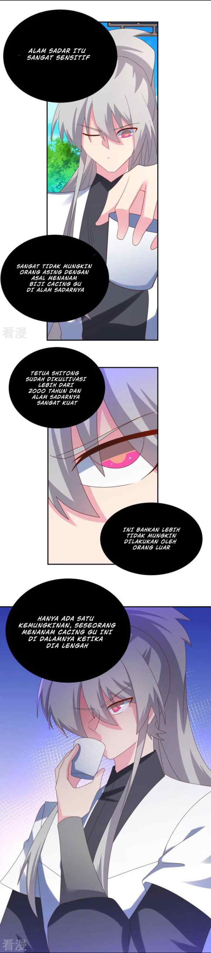 Above All Gods chapter 312 halaman 11