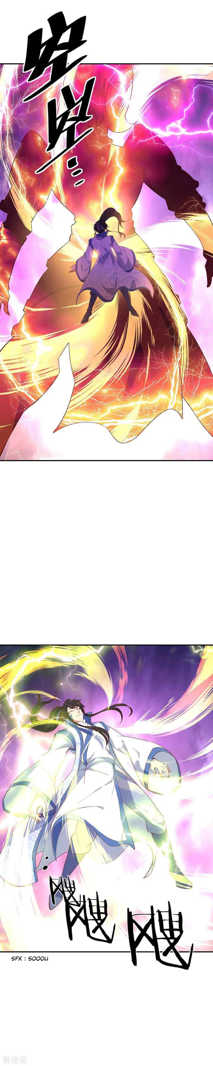 Peerless Soul (Peerless Battle Spirit) chapter 223 halaman 15