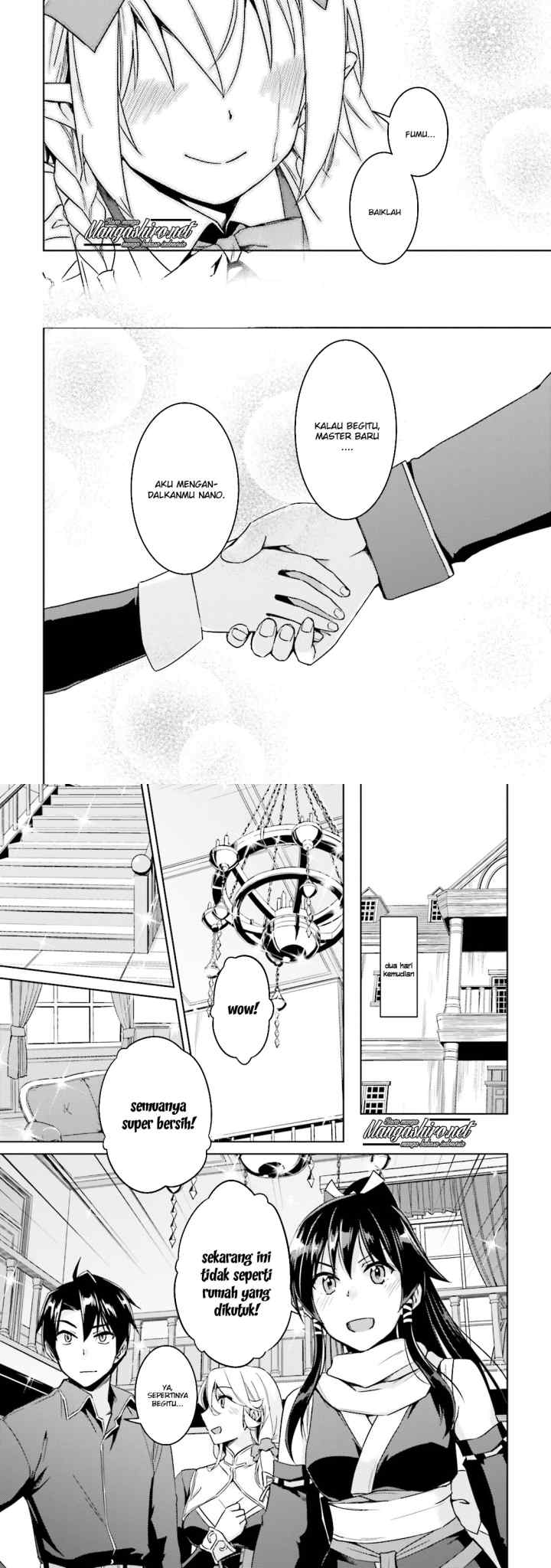 Nidome no Jinsei wo Isekai de chapter 16 halaman 12