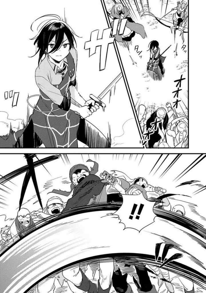 Isekai de Kojiin wo Hiraita kedo, Naze ka Darehitori Sudatou to Shinai Ken chapter 37 halaman 6