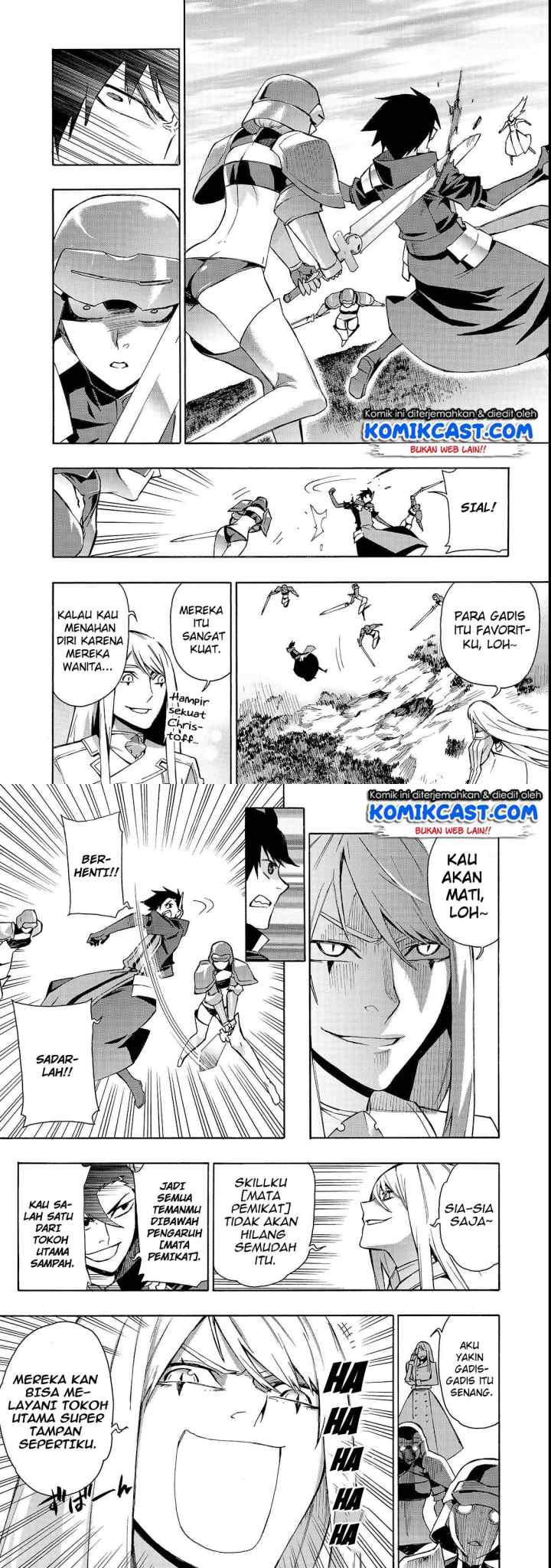 Kuro no Shoukanshi chapter 33 halaman 6