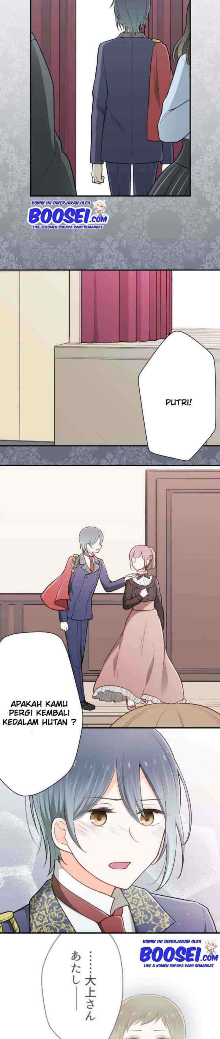 Ouji-sama Nante Iranai chapter 97 halaman 12