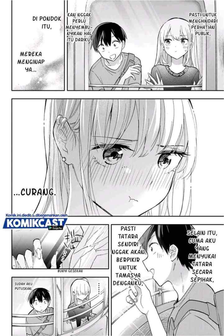 Hanazono Twins chapter 39 halaman 17
