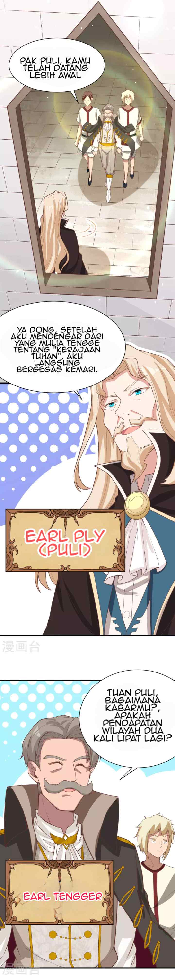 To Be The Castellan King chapter 127 halaman 4