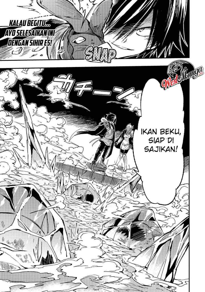 Lonely Attack on the Different World chapter 49 halaman 14