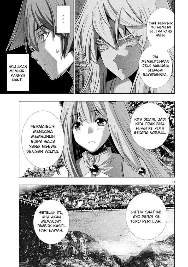 Parallel Paradise chapter 124 halaman 12