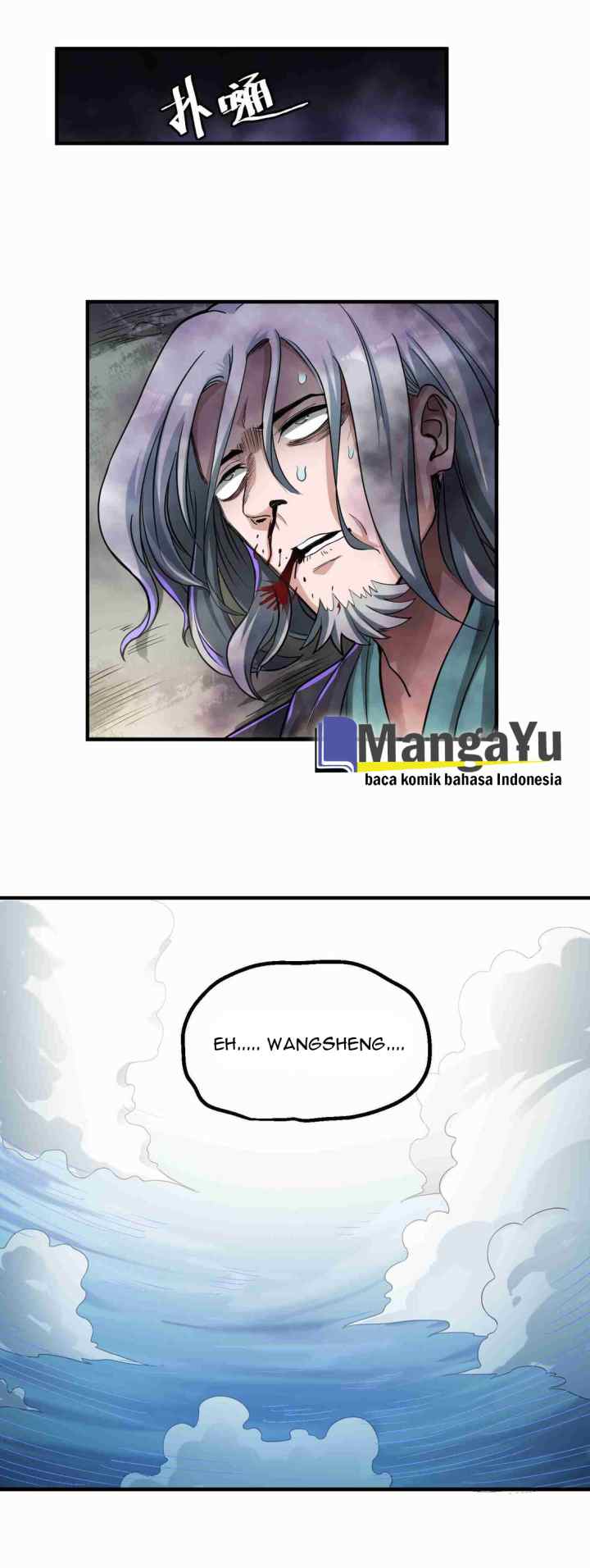 First Dragon (Yuanlong) chapter 46 halaman 14