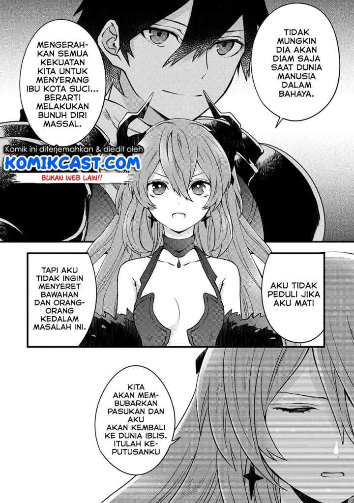 Yuusha, Yamemasu chapter 10.2 halaman 6