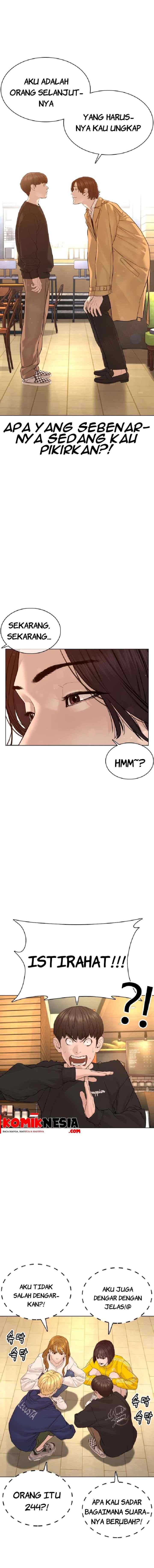 How to Fight chapter 81 halaman 13