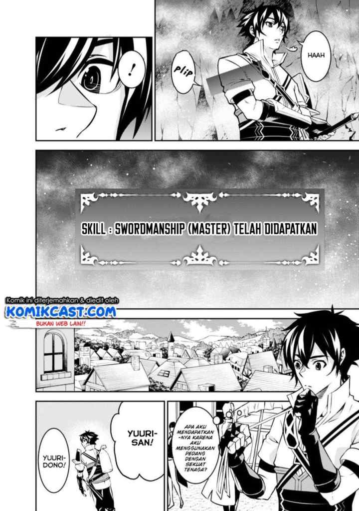 Shijou Saikyou no Mahou Kenshi, F Rank Boukensha ni Tensei Suru chapter 20 halaman 9