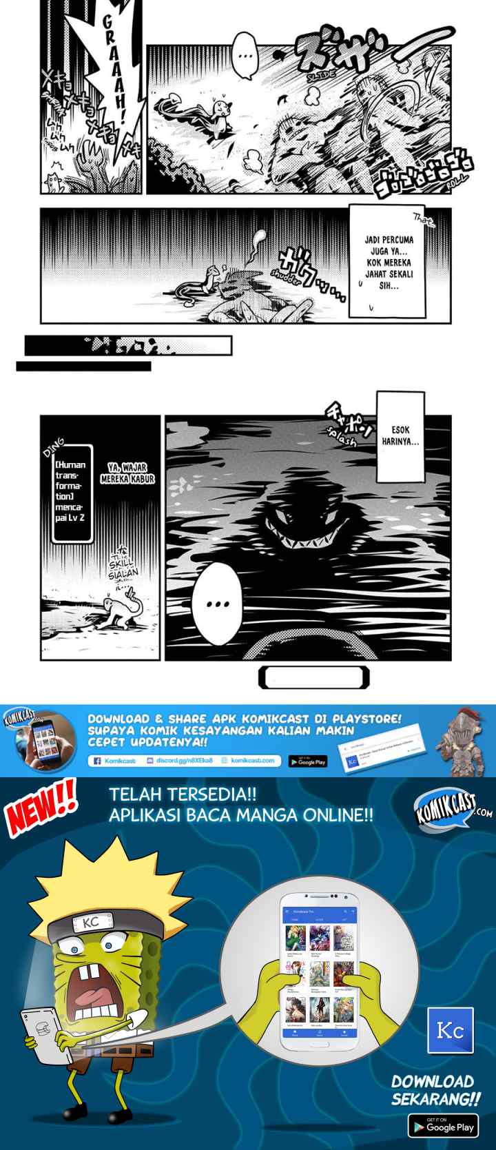 Tensei Shitara Dragon no Tamago Datta - Saikyou Igai Mezasa Nee chapter 7 halaman 18