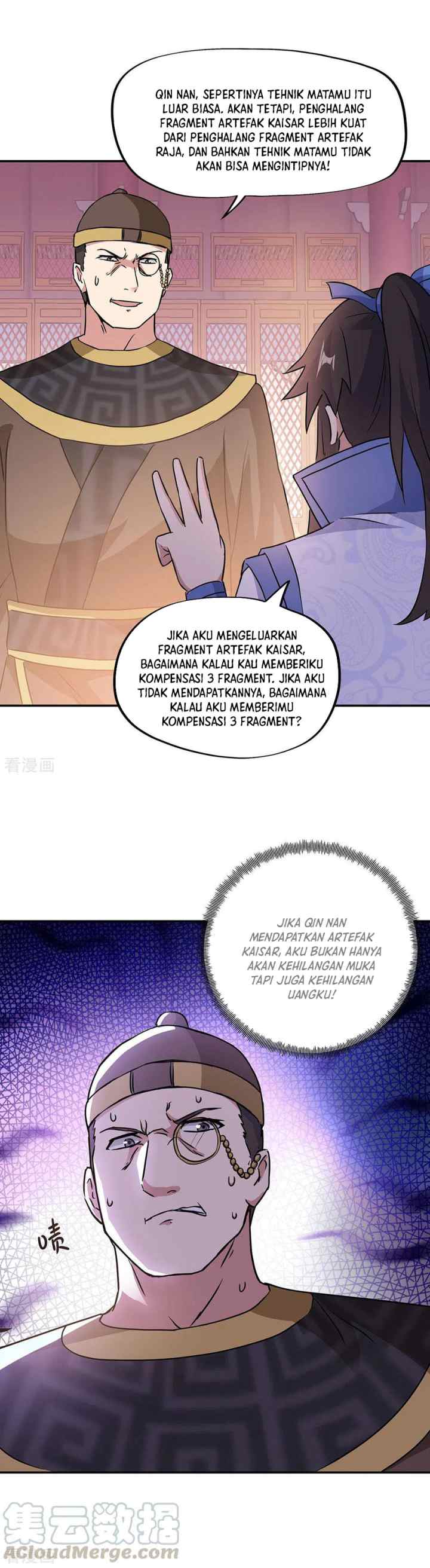 Peerless Soul (Peerless Battle Spirit) chapter 256 halaman 8