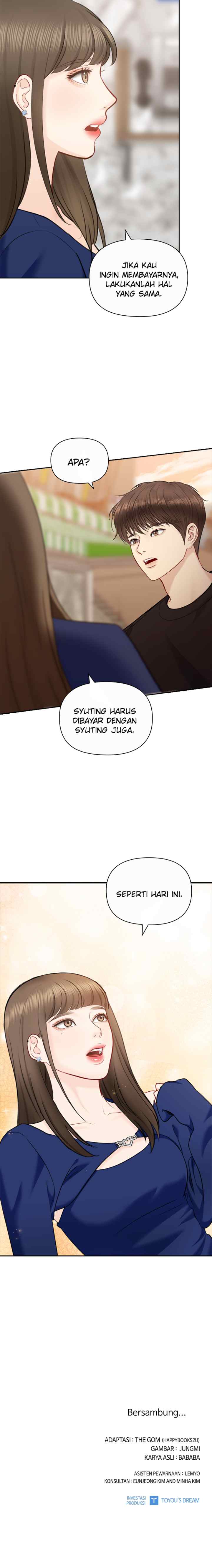Date First, Love Later chapter 81 halaman 17