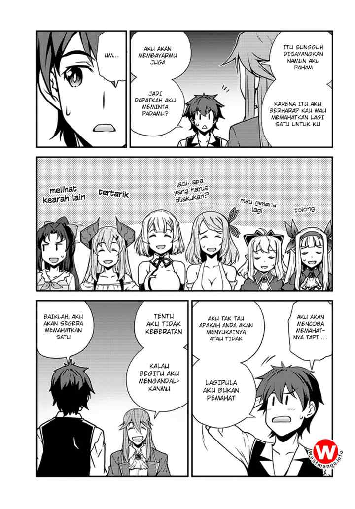 Isekai Nonbiri Nouka chapter 61 halaman 11