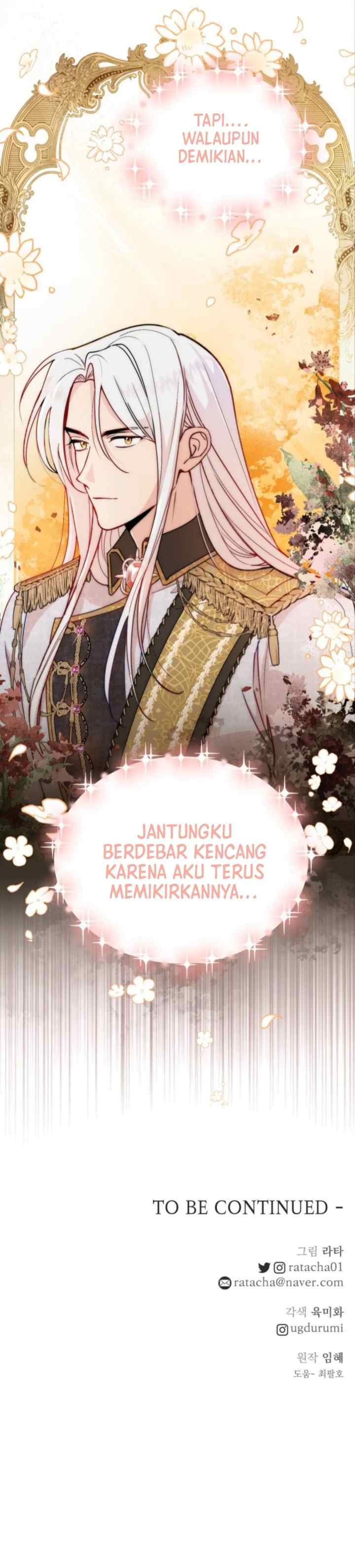 When the Mad Emperor Embraces Me chapter 12 halaman 16