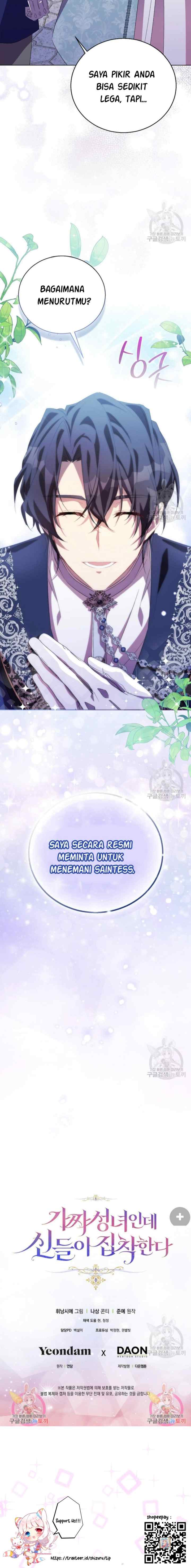 I'm a Fake Saintess but the Gods Are Obsessed chapter 54 halaman 17