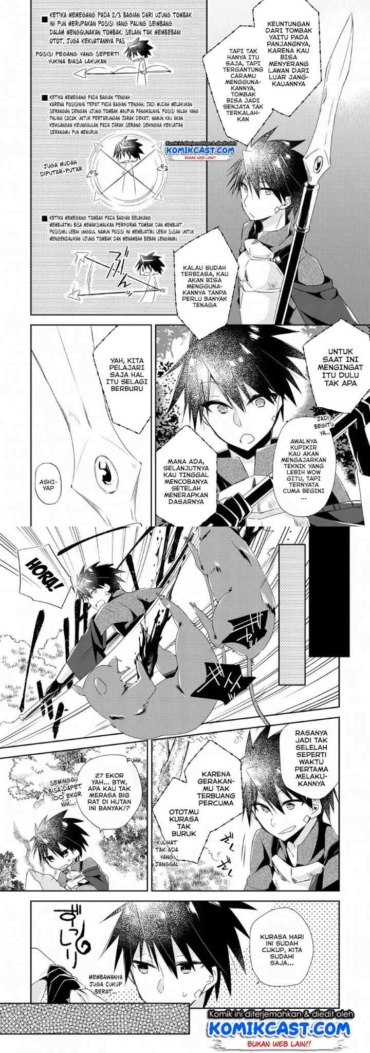 Yuusha Densetsu no Uragawa de Ore wa Eiyuu Densetsu o Tsukurimasu Oudou Goroshi no Eiyuutan chapter 3 halaman 5
