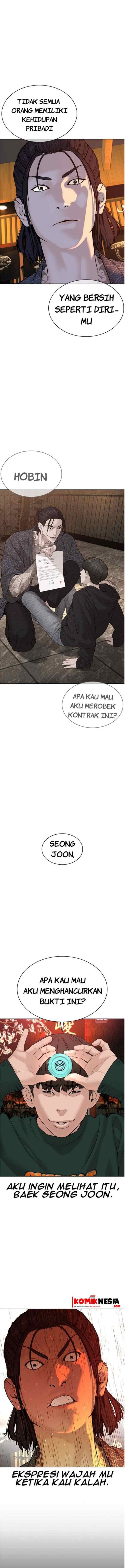 How to Fight chapter 68 halaman 15