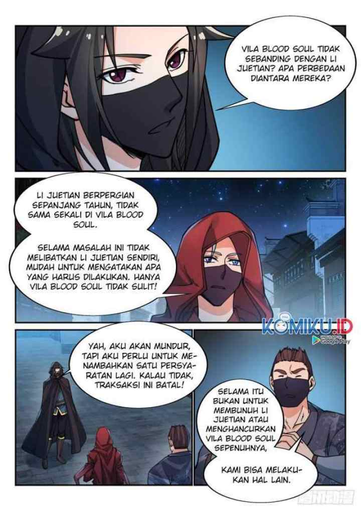 Otherworldly Evil Monarch chapter 87 halaman 7