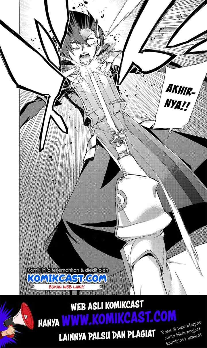 Kuro no Shoukanshi chapter 45 halaman 19