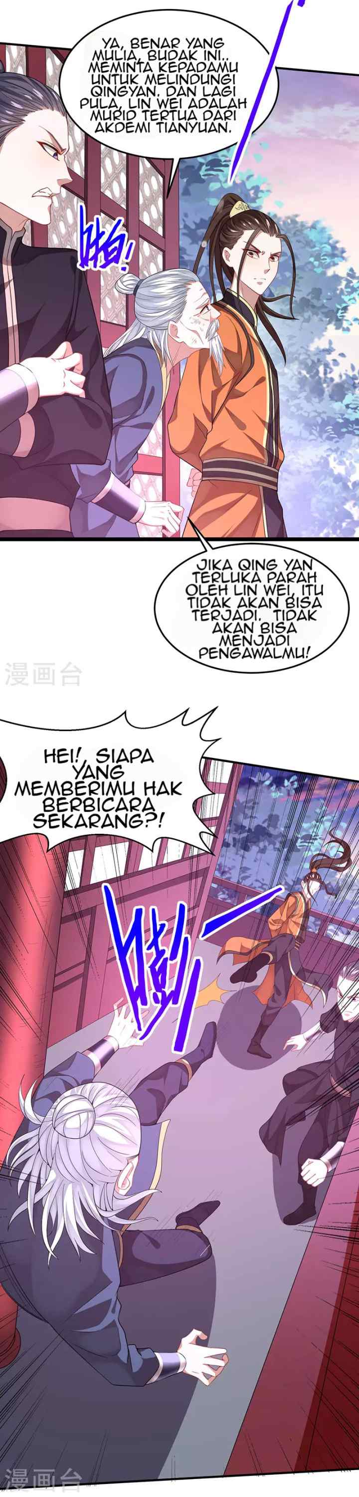 Return of Immortal Emperor chapter 59 halaman 12