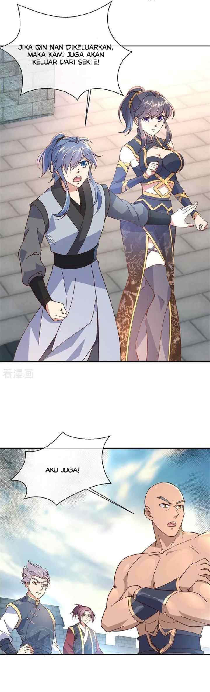 Peerless Soul (Peerless Battle Spirit) chapter 123 halaman 12