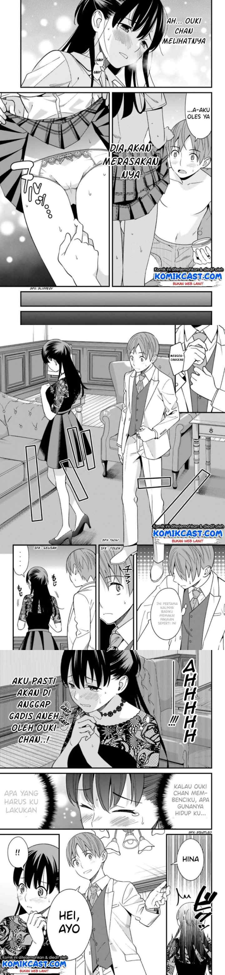 Hirasaka Hinako ga Ero Kawaii koto wo Ore dake ga Shitteiru chapter 6 halaman 10