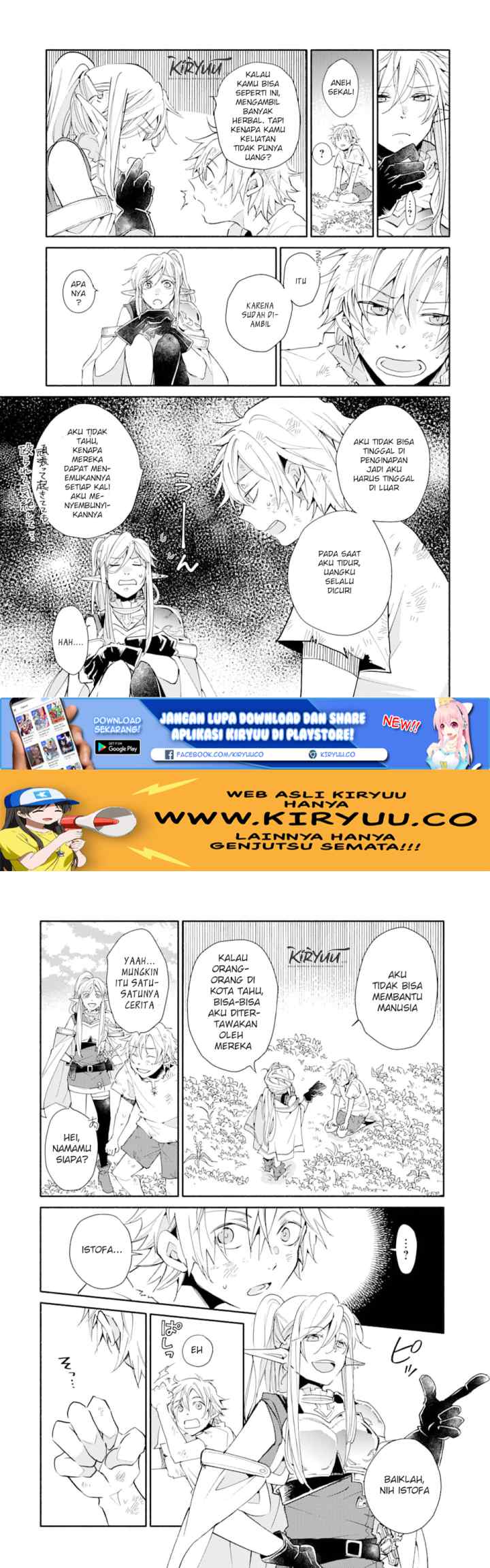 Kinka 1-mai de Kawaru Boukensha Seikatsu chapter 1 halaman 10