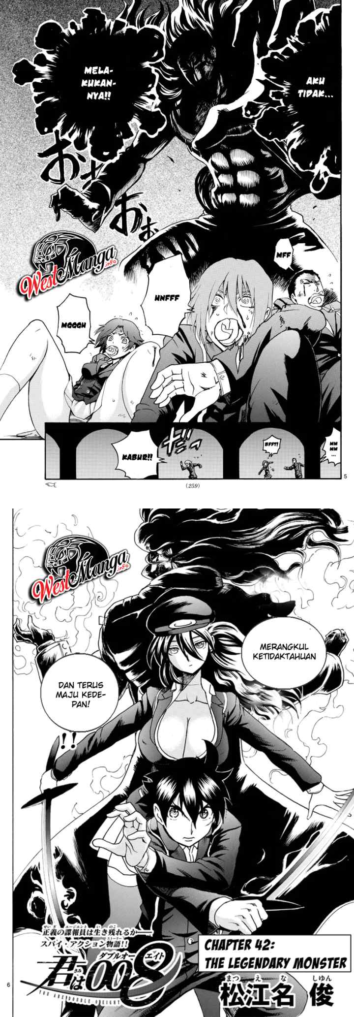 Kimi wa 008 chapter 42 halaman 4