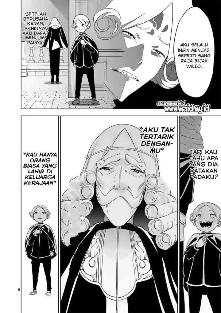 Shijou Saikyou Orc-san no Tanoshii Tanetsuke Harem Zukuri chapter 52 halaman 7