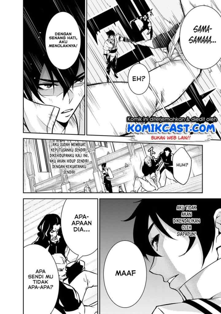 Shijou Saikyou no Mahou Kenshi, F Rank Boukensha ni Tensei Suru chapter 7 halaman 6