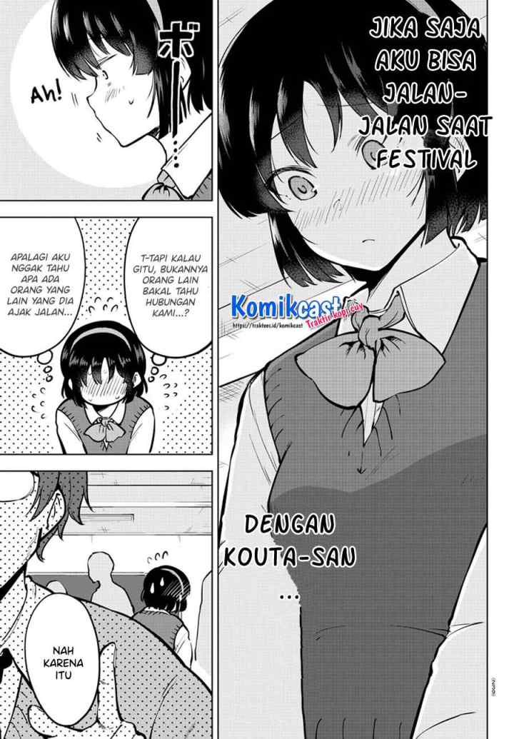 Meika-san Can't Conceal Her Emotions chapter 43 halaman 8